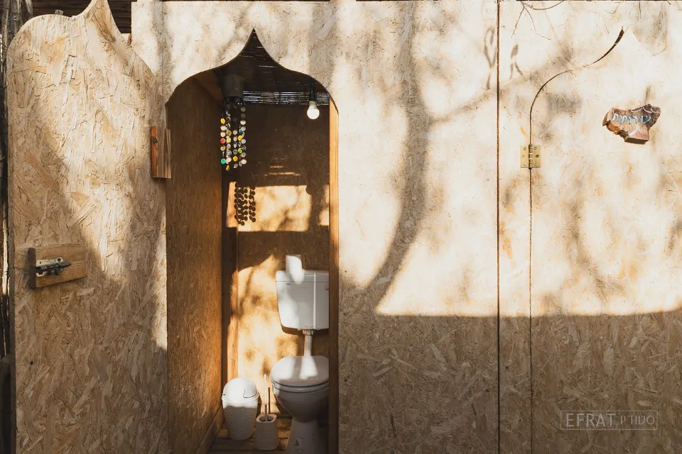 חוות עיר אובות-50